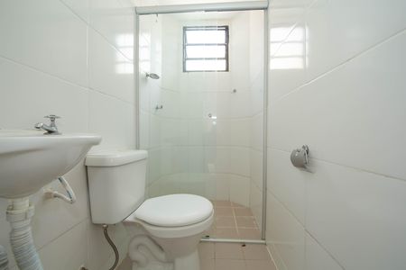 Apartamento para alugar com 40m², 2 quartos e sem vaga Apartamento para alugar com 40m², 2 quartos e sem vagaBANHEIRO