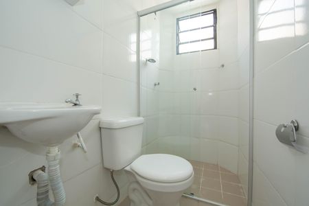 Apartamento para alugar com 40m², 2 quartos e sem vaga Apartamento para alugar com 40m², 2 quartos e sem vagaBANHEIRO