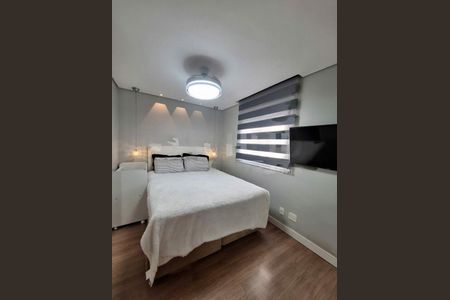 Apartamento à venda com 2 quartos, 57m² em Jardim Prudência, São Paulo
