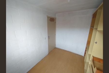 Apartamento para alugar com 45m², 2 quartos e 1 vaga Apartamento para alugar com 45m², 2 quartos e 1 vagaQuarto 2