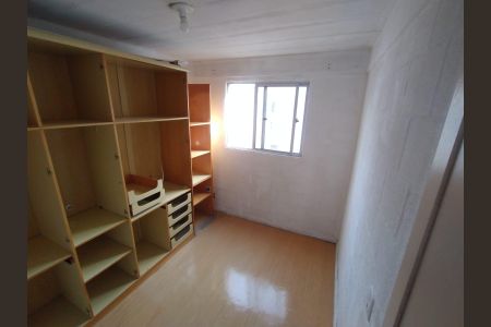 Apartamento para alugar com 45m², 2 quartos e 1 vaga Apartamento para alugar com 45m², 2 quartos e 1 vagaQuarto 1