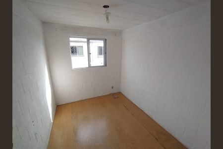 Apartamento para alugar com 45m², 2 quartos e 1 vaga Apartamento para alugar com 45m², 2 quartos e 1 vagaQuarto 2