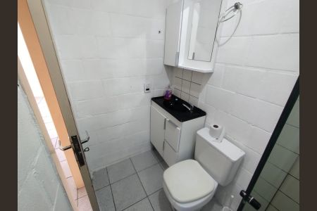 Apartamento para alugar com 45m², 2 quartos e 1 vaga Apartamento para alugar com 45m², 2 quartos e 1 vagaBanheiro