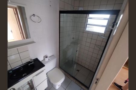 Apartamento para alugar com 45m², 2 quartos e 1 vaga Apartamento para alugar com 45m², 2 quartos e 1 vagaBanheiro
