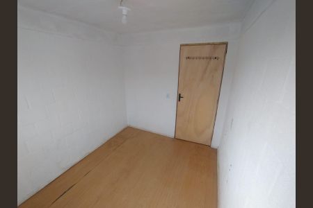 Apartamento para alugar com 45m², 2 quartos e 1 vaga Apartamento para alugar com 45m², 2 quartos e 1 vagaQuarto 2