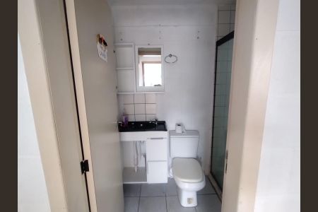 Apartamento para alugar com 45m², 2 quartos e 1 vaga Apartamento para alugar com 45m², 2 quartos e 1 vagaBanheiro