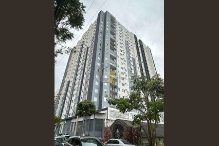 Apartamento à venda com 25m², 1 quarto e sem vaga