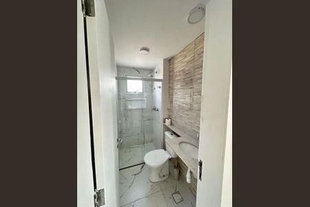 Apartamento à venda com 57m², 2 quartos e 1 vaga