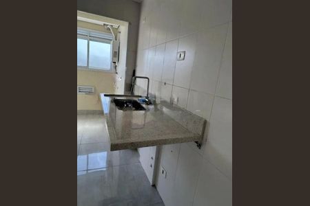 Apartamento à venda com 57m², 2 quartos e 1 vaga