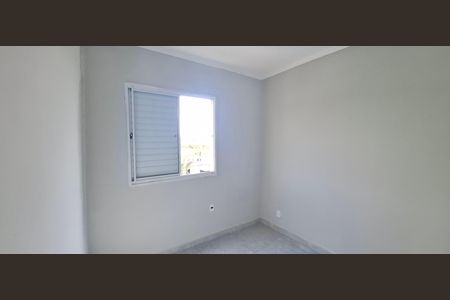 Quarto 2 de apartamento para alugar com 2 quartos, 50m² em Jardim Heitor Rigon, Ribeirão Preto