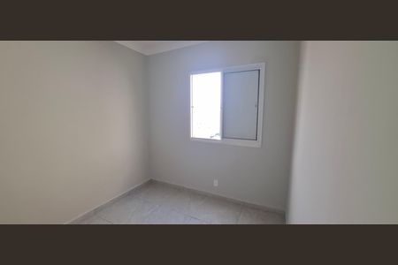 Apartamento para alugar com 50m², 2 quartos e 1 vaga Apartamento para alugar com 50m², 2 quartos e 1 vagaQuarto 1