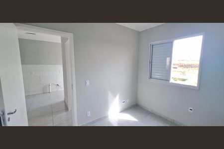 Quarto 2 de apartamento para alugar com 2 quartos, 50m² em Jardim Heitor Rigon, Ribeirão Preto