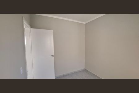 Quarto 1 de apartamento para alugar com 2 quartos, 50m² em Jardim Heitor Rigon, Ribeirão Preto