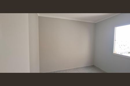 Quarto 1 de apartamento para alugar com 2 quartos, 50m² em Jardim Heitor Rigon, Ribeirão Preto