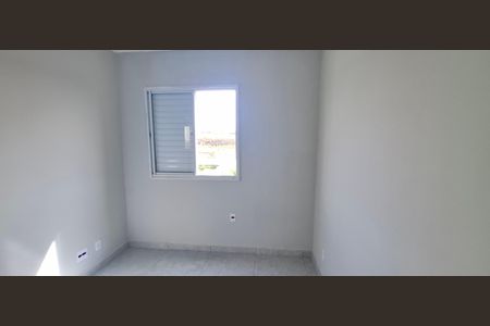 Apartamento para alugar com 50m², 2 quartos e 1 vaga Apartamento para alugar com 50m², 2 quartos e 1 vagaQuarto 2