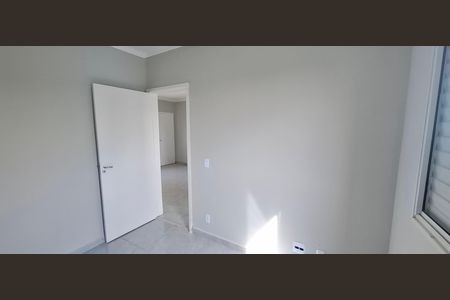 Apartamento para alugar com 50m², 2 quartos e 1 vaga Apartamento para alugar com 50m², 2 quartos e 1 vagaQuarto 2