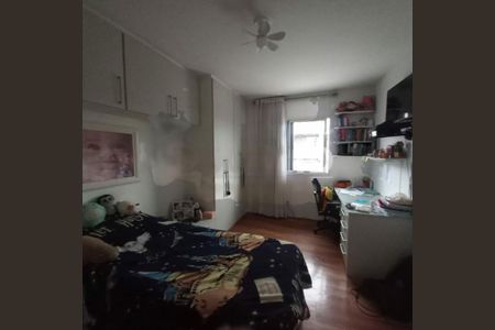 Casa à venda com 3 quartos, 119m² em Campo Grande, São Paulo