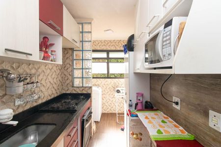 Apartamento à venda com 70m², 3 quartos e 1 vaga Apartamento à venda com 70m², 3 quartos e 1 vagaCozinha e Área de Serviço