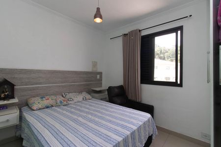 Apartamento à venda com 70m², 3 quartos e 1 vaga Apartamento à venda com 70m², 3 quartos e 1 vagaQuarto 2