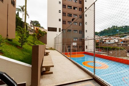 Apartamento à venda com 70m², 3 quartos e 1 vaga Apartamento à venda com 70m², 3 quartos e 1 vagaÁrea comum
