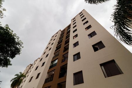 Apartamento à venda com 70m², 3 quartos e 1 vaga Apartamento à venda com 70m², 3 quartos e 1 vagaFachada do bloco