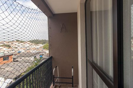 Apartamento à venda com 70m², 3 quartos e 1 vaga Apartamento à venda com 70m², 3 quartos e 1 vagaSacada