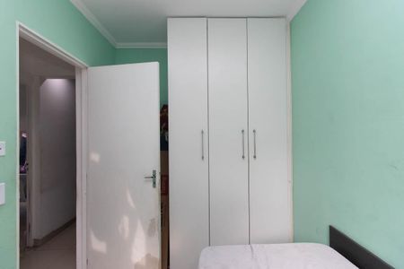 Apartamento à venda com 70m², 3 quartos e 1 vaga Apartamento à venda com 70m², 3 quartos e 1 vagaQuarto 3