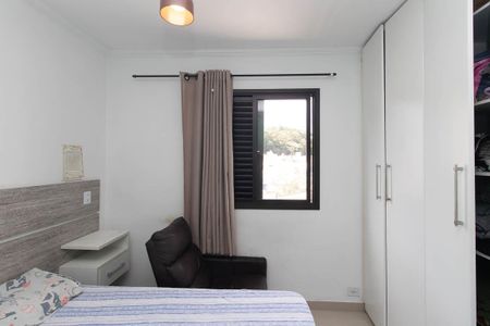 Apartamento à venda com 70m², 3 quartos e 1 vaga Apartamento à venda com 70m², 3 quartos e 1 vagaQuarto 2