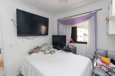 Apartamento à venda com 70m², 3 quartos e 1 vaga Apartamento à venda com 70m², 3 quartos e 1 vagaQuarto 1