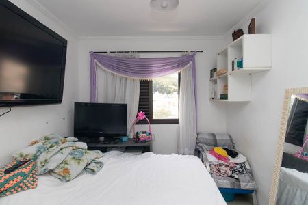 Apartamento à venda com 70m², 3 quartos e 1 vaga Apartamento à venda com 70m², 3 quartos e 1 vagaQuarto 1