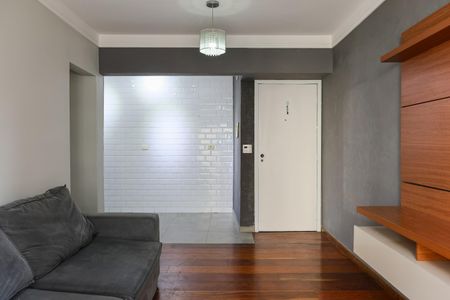 Apartamento para alugar com 62m², 2 quartos e 1 vaga Apartamento para alugar com 62m², 2 quartos e 1 vagaSala