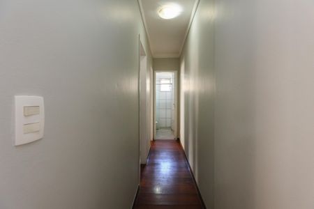 Apartamento para alugar com 62m², 2 quartos e 1 vaga Apartamento para alugar com 62m², 2 quartos e 1 vagaCorredor