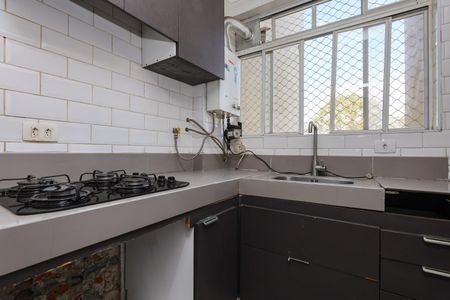Apartamento para alugar com 62m², 2 quartos e 1 vaga Apartamento para alugar com 62m², 2 quartos e 1 vagaCozinha