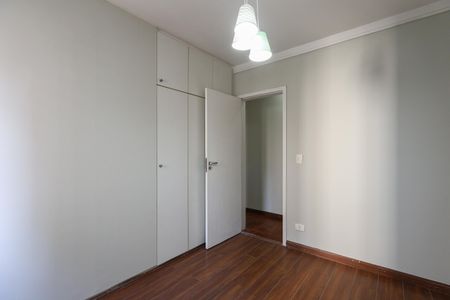 Apartamento para alugar com 62m², 2 quartos e 1 vaga Apartamento para alugar com 62m², 2 quartos e 1 vagaQuarto 2