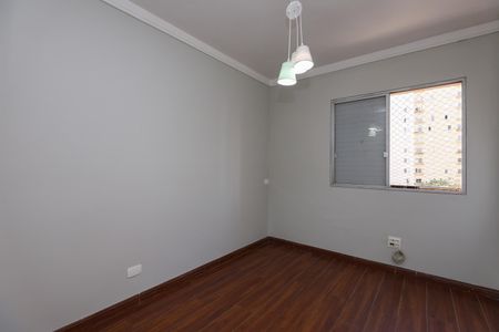 Apartamento para alugar com 62m², 2 quartos e 1 vaga Apartamento para alugar com 62m², 2 quartos e 1 vagaQuarto 2
