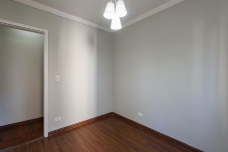 Apartamento para alugar com 62m², 2 quartos e 1 vaga Apartamento para alugar com 62m², 2 quartos e 1 vagaQuarto 2