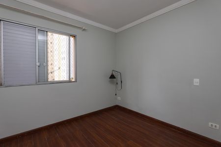 Apartamento para alugar com 62m², 2 quartos e 1 vaga Apartamento para alugar com 62m², 2 quartos e 1 vagaQuarto 1