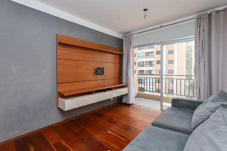 Apartamento para alugar com 62m², 2 quartos e 1 vaga Apartamento para alugar com 62m², 2 quartos e 1 vagaSala