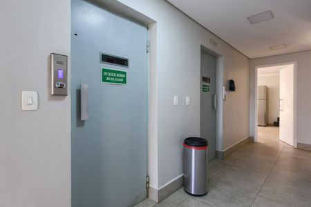 Apartamento para alugar com 62m², 2 quartos e 1 vaga Apartamento para alugar com 62m², 2 quartos e 1 vagaÁrea comum