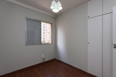 Apartamento para alugar com 62m², 2 quartos e 1 vaga Apartamento para alugar com 62m², 2 quartos e 1 vagaQuarto 2