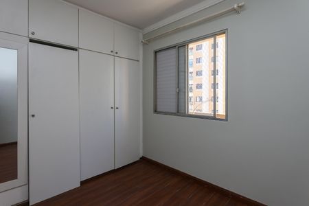 Apartamento para alugar com 62m², 2 quartos e 1 vaga Apartamento para alugar com 62m², 2 quartos e 1 vagaQuarto 1