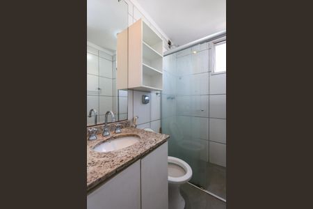 Apartamento para alugar com 62m², 2 quartos e 1 vaga Apartamento para alugar com 62m², 2 quartos e 1 vagaBanheiro