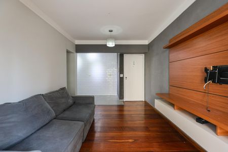 Apartamento para alugar com 62m², 2 quartos e 1 vaga Apartamento para alugar com 62m², 2 quartos e 1 vagaSala