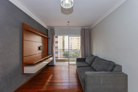 Apartamento para alugar com 62m², 2 quartos e 1 vaga Apartamento para alugar com 62m², 2 quartos e 1 vagaSala