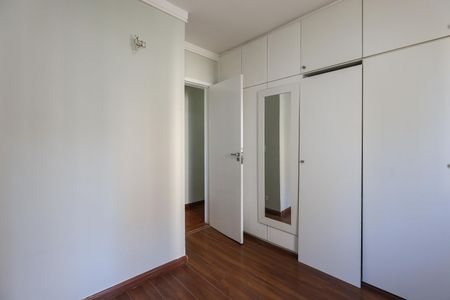 Apartamento para alugar com 62m², 2 quartos e 1 vaga Apartamento para alugar com 62m², 2 quartos e 1 vagaQuarto 1