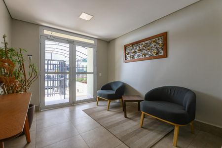 Apartamento para alugar com 62m², 2 quartos e 1 vaga Apartamento para alugar com 62m², 2 quartos e 1 vagaÁrea comum