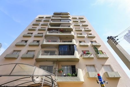 Apartamento para alugar com 62m², 2 quartos e 1 vaga Apartamento para alugar com 62m², 2 quartos e 1 vagaFachada