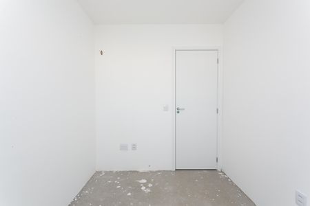 Apartamento à venda com 59m², 2 quartos e 1 vaga Apartamento à venda com 59m², 2 quartos e 1 vagaQuarto 2