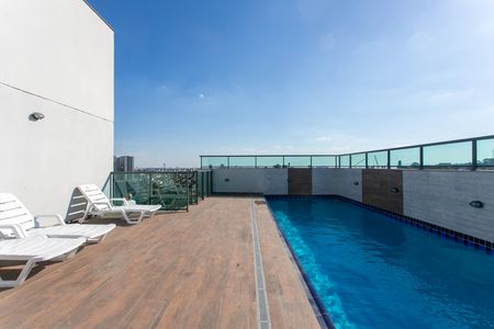 Apartamento à venda com 59m², 2 quartos e 1 vaga Apartamento à venda com 59m², 2 quartos e 1 vagaÁrea comum - Piscina