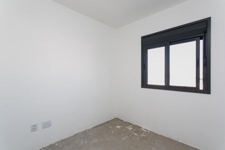 Apartamento à venda com 59m², 2 quartos e 1 vaga Apartamento à venda com 59m², 2 quartos e 1 vagaQuarto 1
